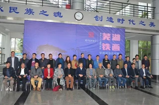 别young学院｜安徽师范大学美术学院欢迎你！