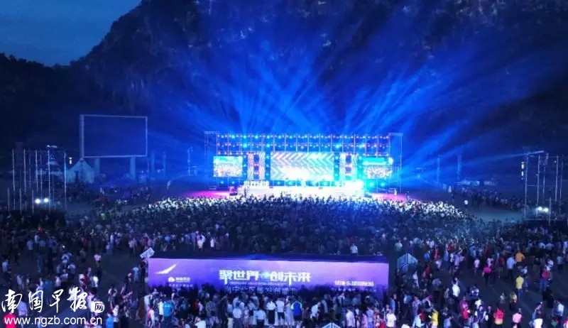 昨晚,超2万人在南宁这里聚集,这或许是南宁十年来最具影响力的盛事