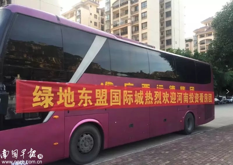 昨晚,超2万人在南宁这里聚集,这或许是南宁十年来最具影响力的盛事