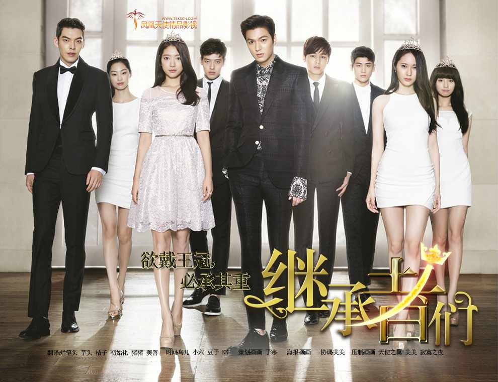 李钟硕宋仲基李敏镐金秀贤谁厉害,李钟硕主演的韩剧哪一部最好看