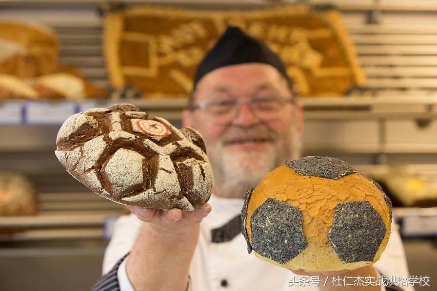 德国足球蛋糕,德国面点师