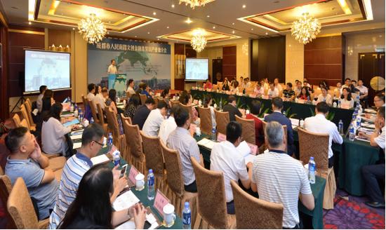 成都人民南路科技商务区,成都新经济生态推介会