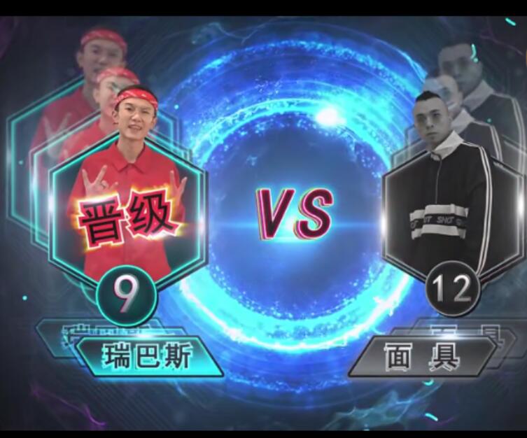 LISTENUP你能从说唱歌曲中听到Rapper的眼泪吗？