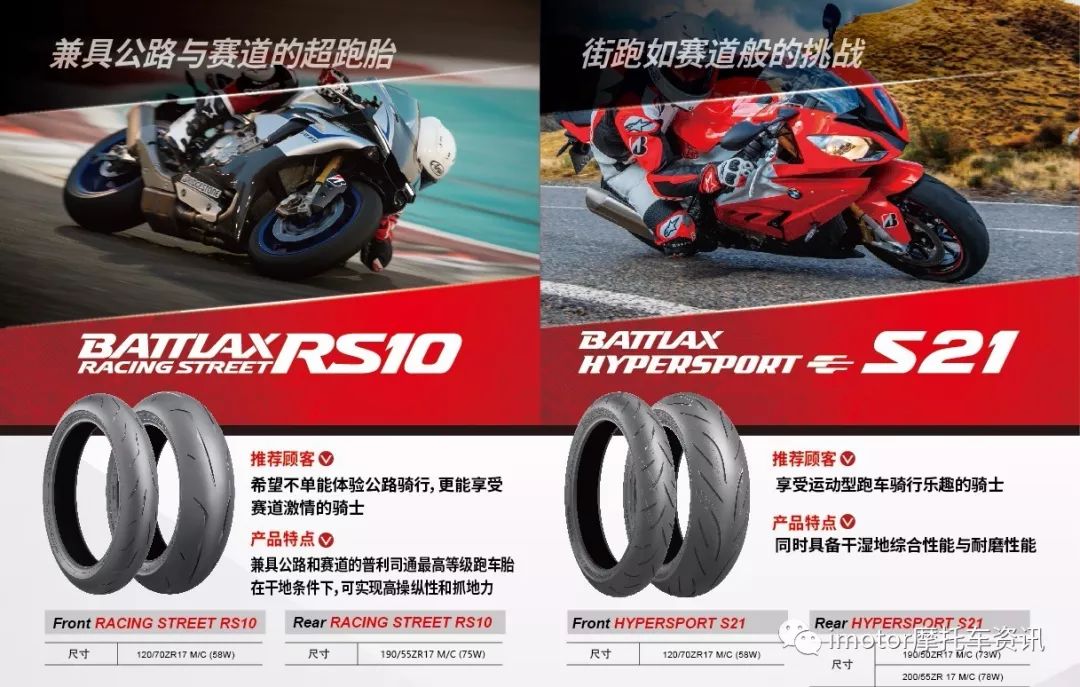 超高性价比户外装备,性价比超高微物装备