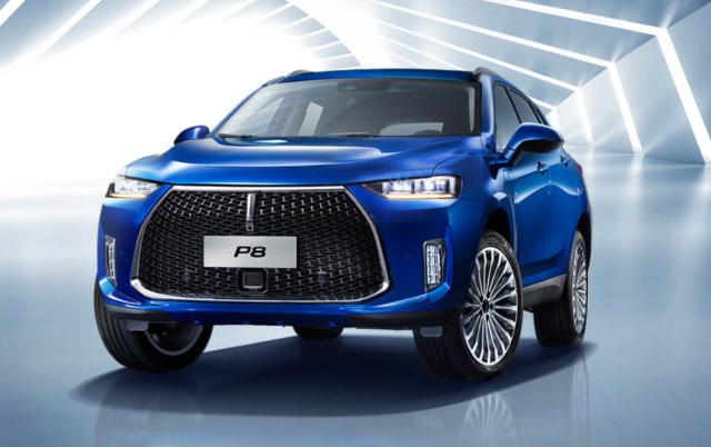 哈弗活动开奖了吗,哈弗618嘉年华