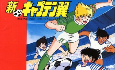 有没有类似世界杯的足球动画片,世界杯足球比赛动漫