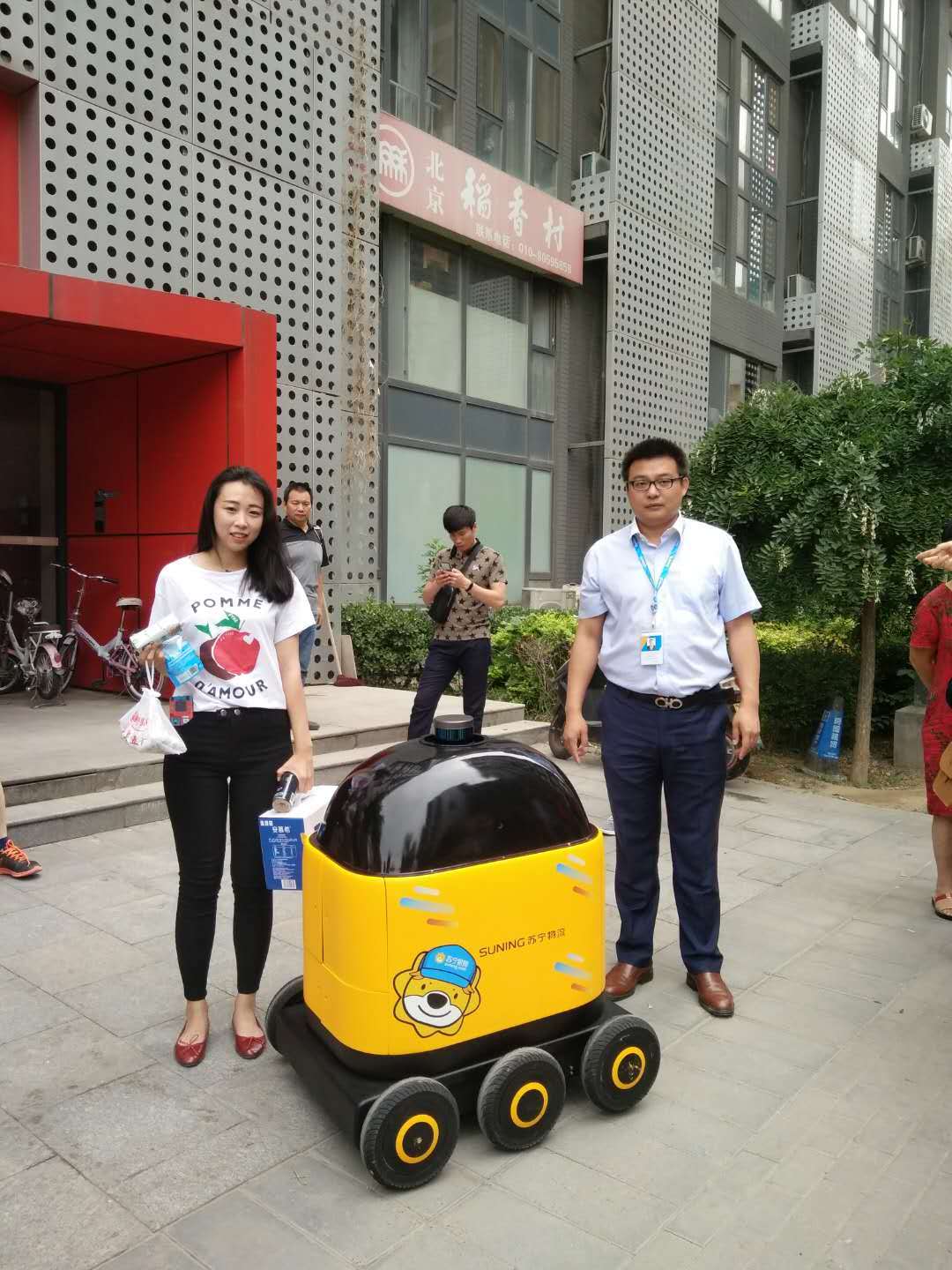 苏宁小店实体店入驻,苏宁小店无人店