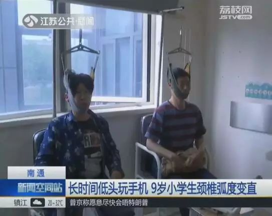 9岁小学生颈椎变成一条直线，家长发现时已晚了！