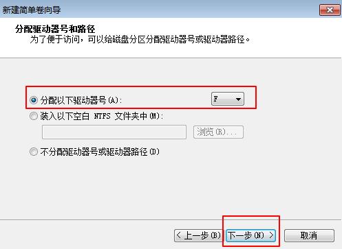 纭洏鍒嗗尯杞欢,闅愯棌纭洏鍒嗗尯