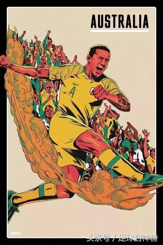 世界杯海报简单好看,世界杯里的中国元素海报