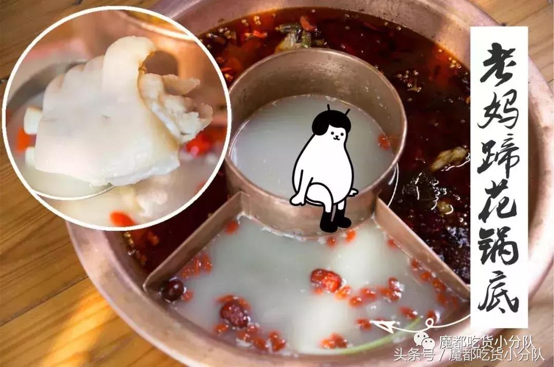 三围惊人的火锅塔，点它我被吼了