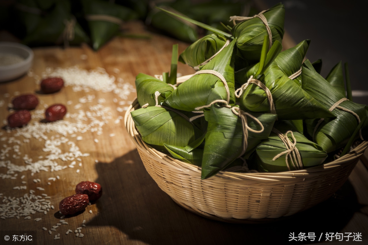 公司端午节祝福语简短大气,端午节祝福语大全公司