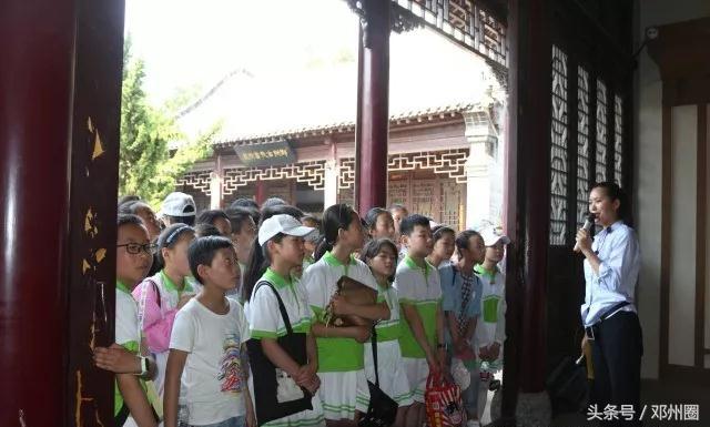 邓州市城区四小北校区花洲书院研学行活动侧记