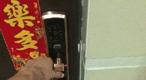 箭牌arrowa9指纹锁,arrow箭牌指纹锁