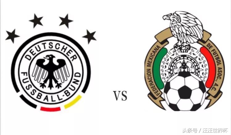 2018世界杯德国对墨西哥,2018世界杯德国vs墨西哥结果