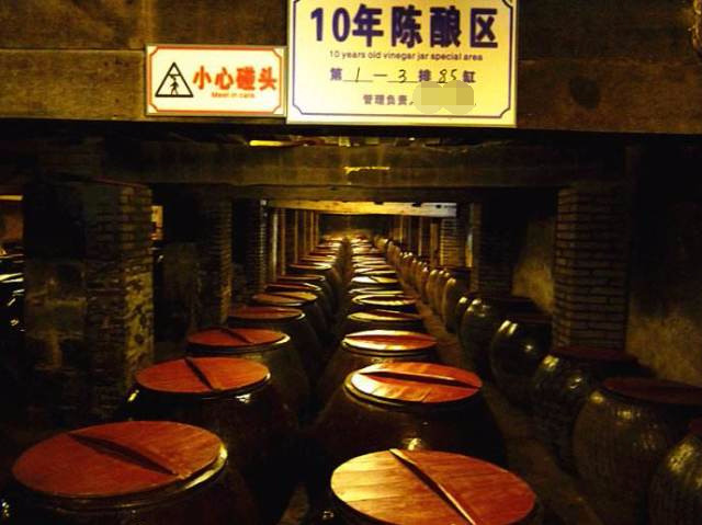 中国四大醋的故事,中国历史记载有多少年的醋文化