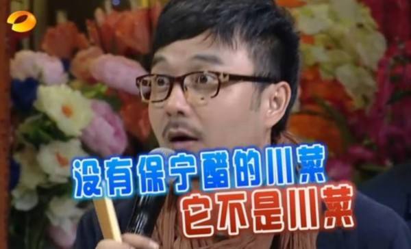 中国四大醋的故事,中国历史记载有多少年的醋文化