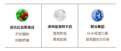 中年妇女拼的是孩子优秀,中年的女人拼的是孩子的视频