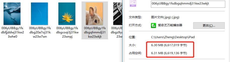 ipad自带壁纸超清全面屏,ipad壁纸11寸4k高清壁纸绿色系