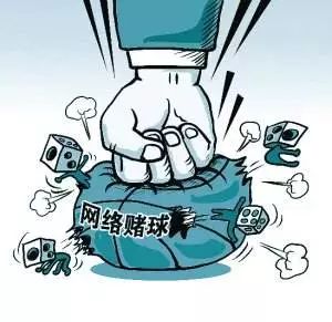 世界杯来啦！广州警方提醒：比赛看得爽，比狂欢更重要的，是安全！