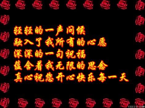 端午节给朋友问候早上好,最美的端午节早上好祝福