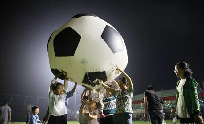 20000余人齐聚国际足球运动小镇观看世界杯，您不来吗？