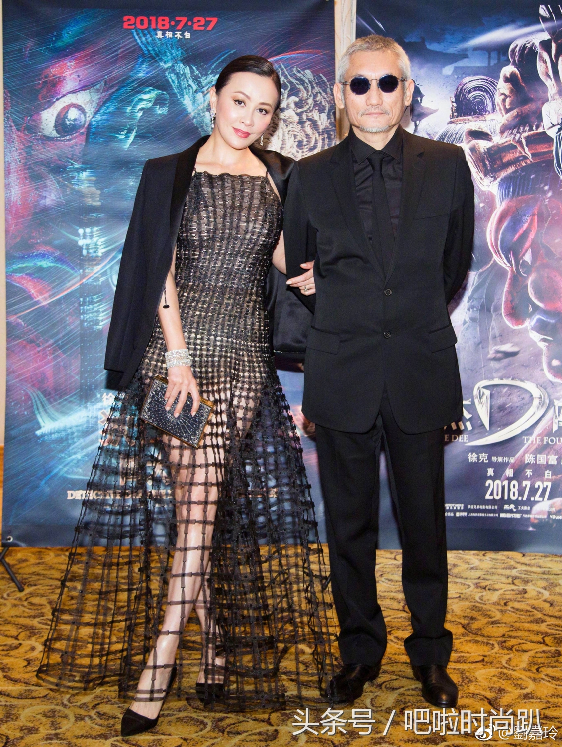 53岁刘嘉玲大秀好身材,54岁刘嘉玲穿刺绣裙图