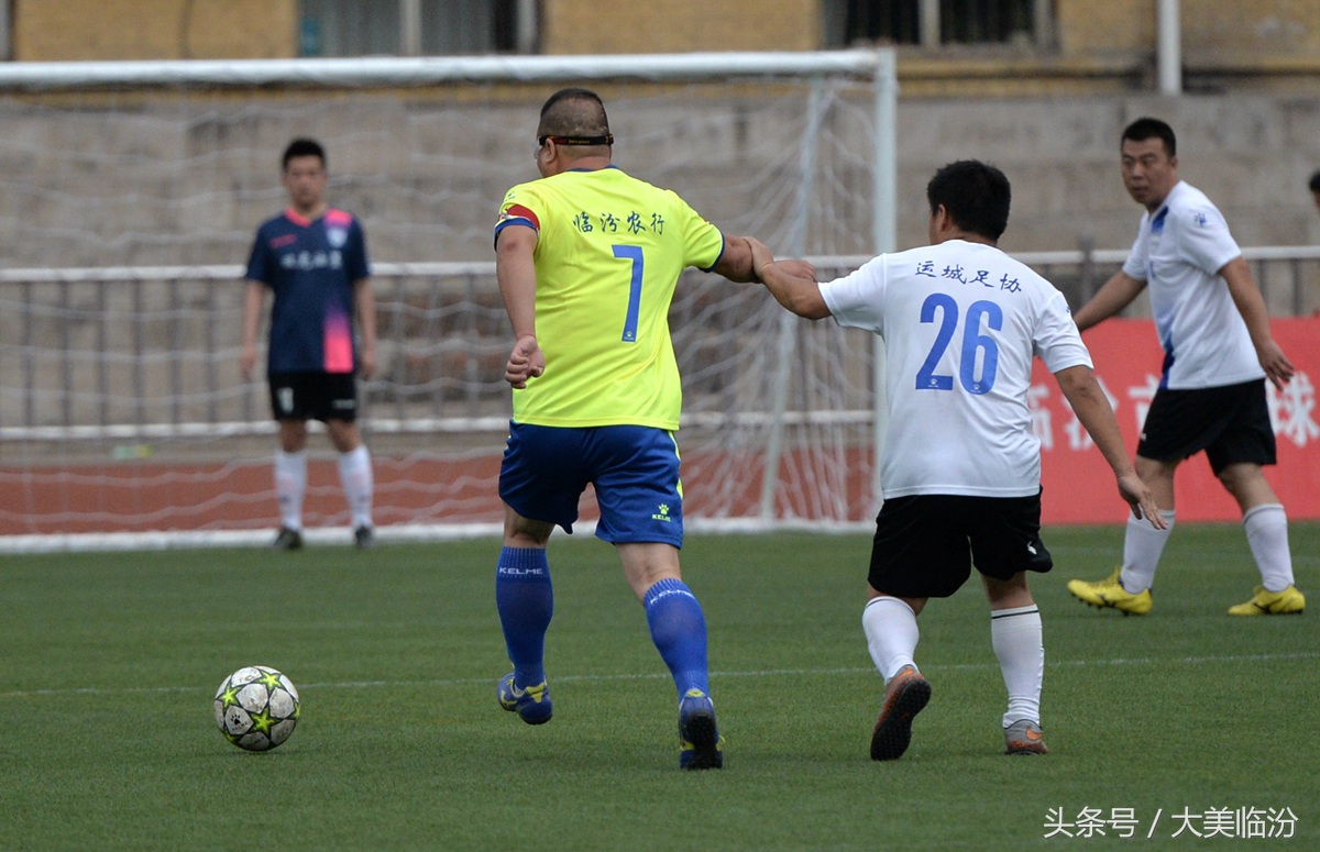 山西足协青少年足球锦标赛,山西省足球协会单年龄段比赛