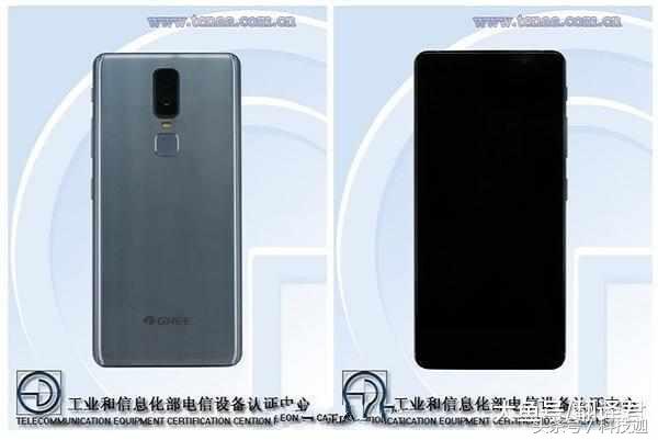 格力最新全面屏手机,格力最新手机第三代产品入网