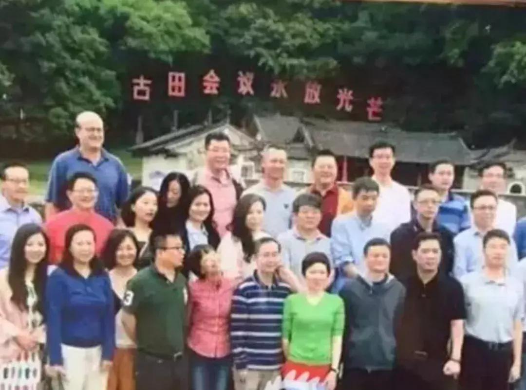 马云为何三次造访古田,马云古田