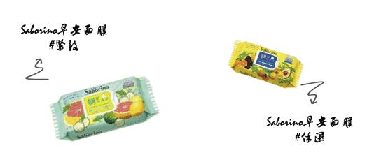 女生伪球迷看世界杯,伪球迷足球女孩