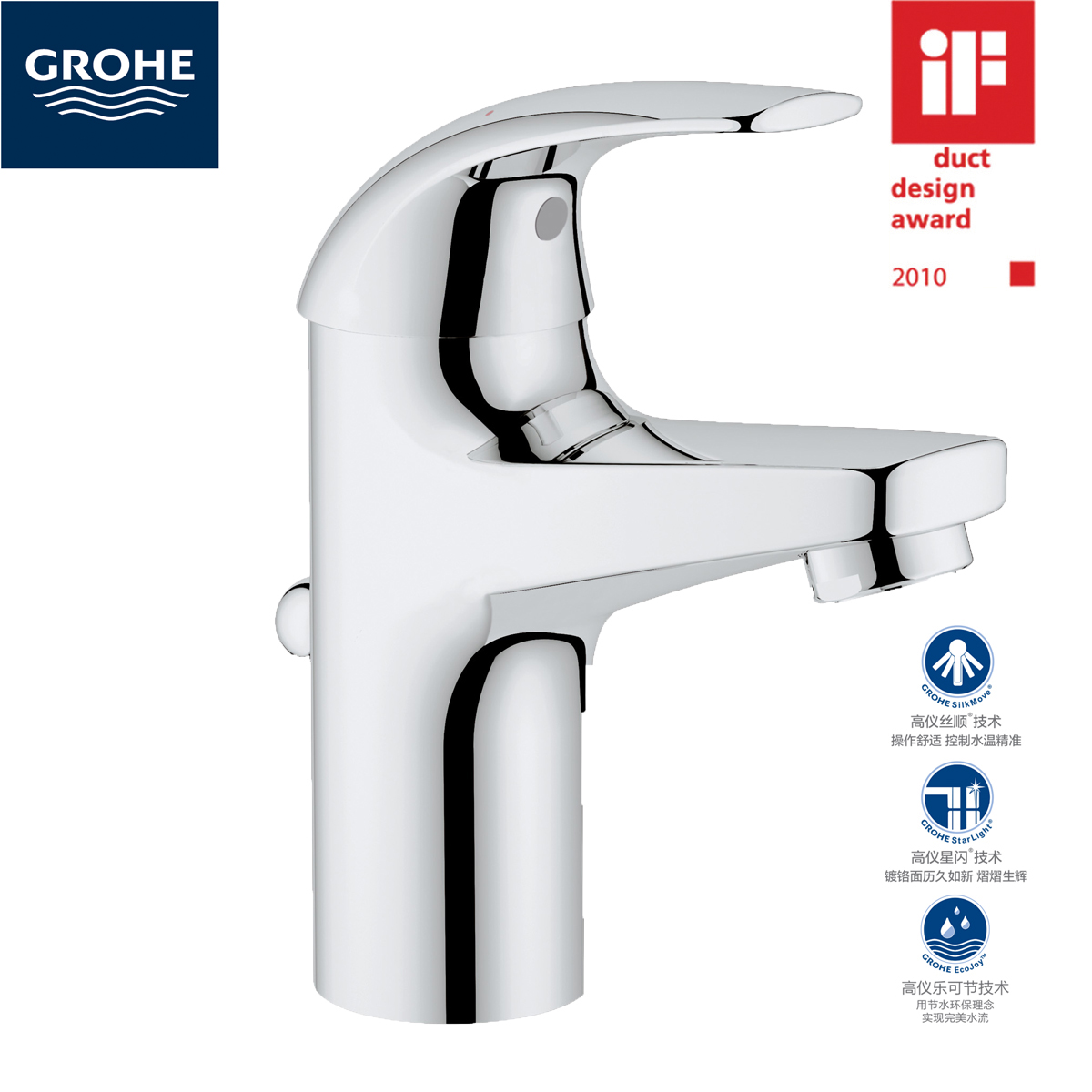 世界十大卫浴洁具品牌排名,世界顶级卫浴奢侈品品牌