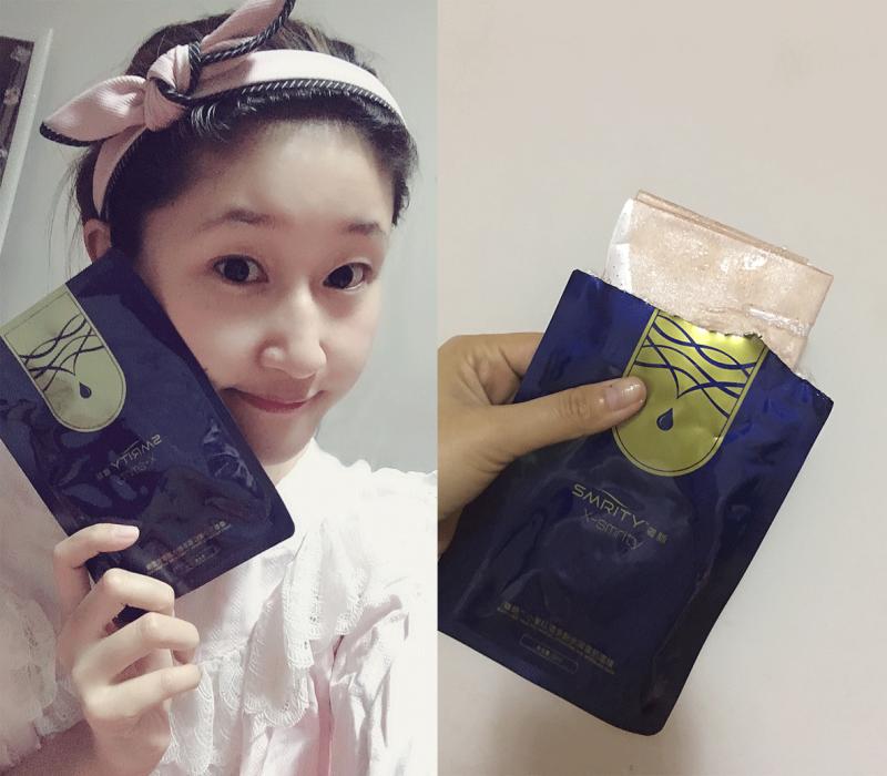 护肤美容种草,种草好物油性皮肤面膜