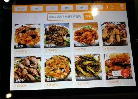 世界杯看球餐厅张家界,世界杯观赛餐厅