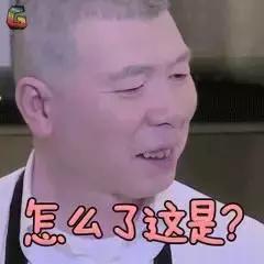 今天被冰岛人刷屏，快笑岔劈了！导演扑球算啥……