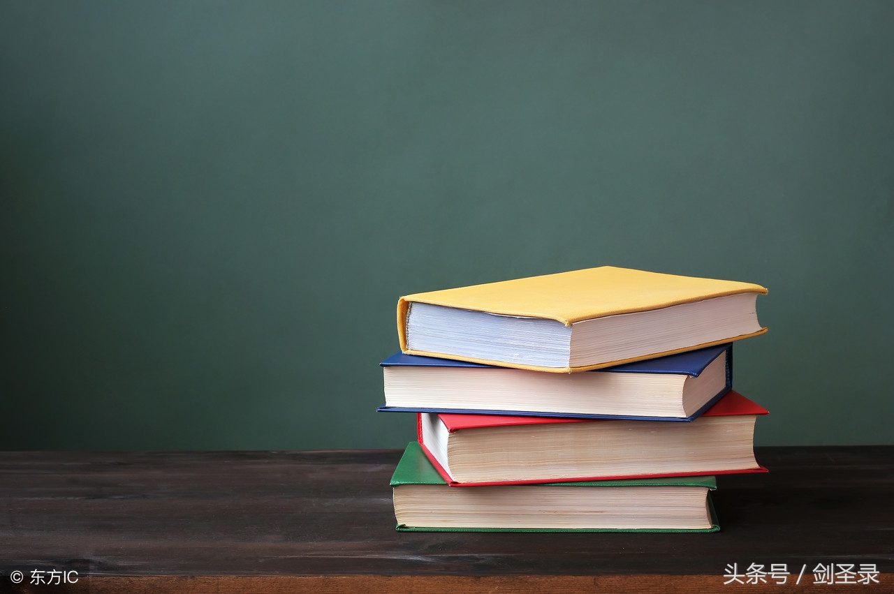 增广贤文人生在世多见多闻,增广贤文世事明如镜