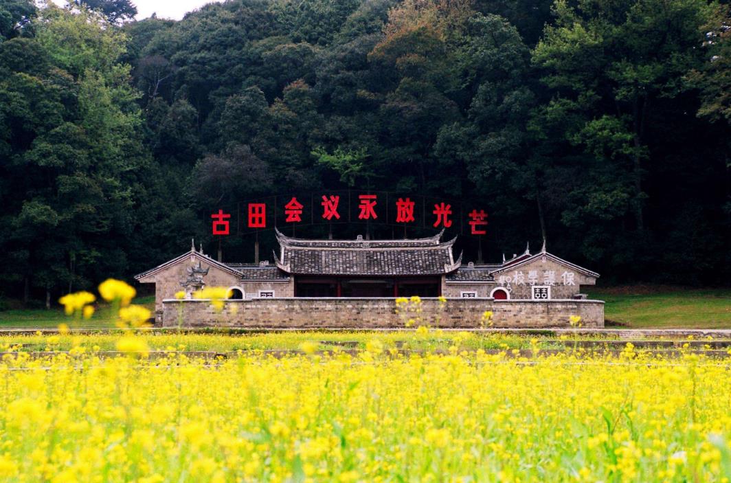 马云上的商学院叫什么名字,马云在西湖边的商学院