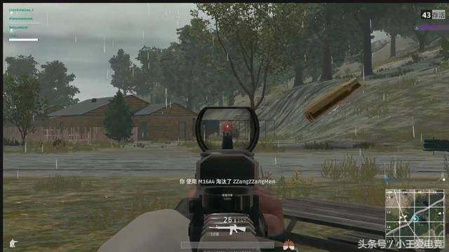 绝地求生15分钟内不承受伤害,玩绝地求生头晕怎么办