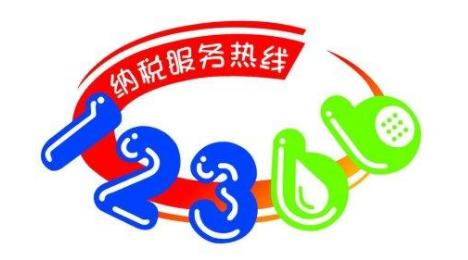 商家不给开专票怎么办,遇到商家不肯退全款怎么办