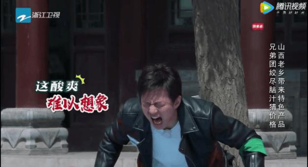 跑男指压板疼哭视频,跑男6鹿晗陈赫