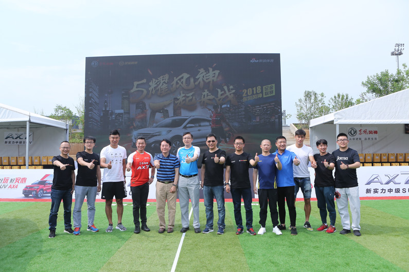 世界杯怎么竞赛,世界杯怎么参与冠军之路