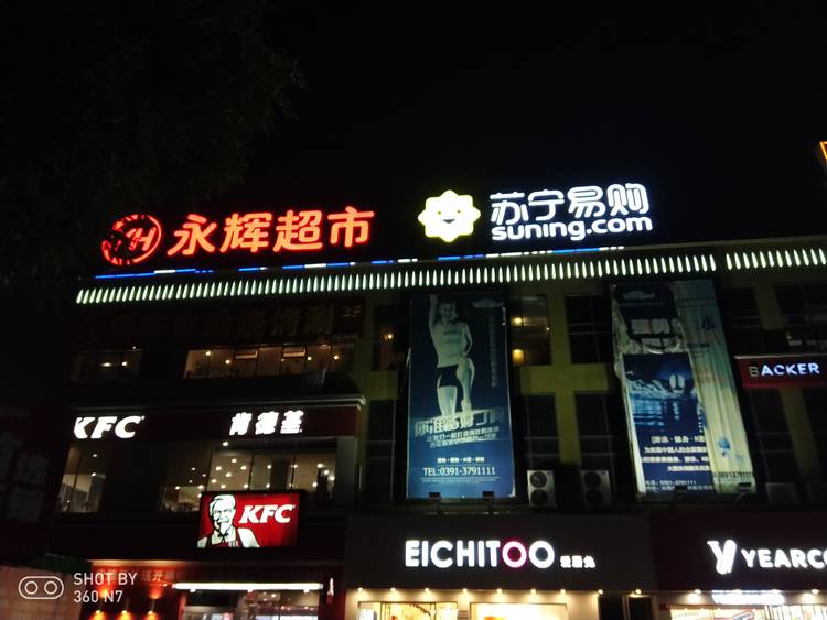 带拍照功能的游戏,手机除游戏拍照还有什么刚需性能