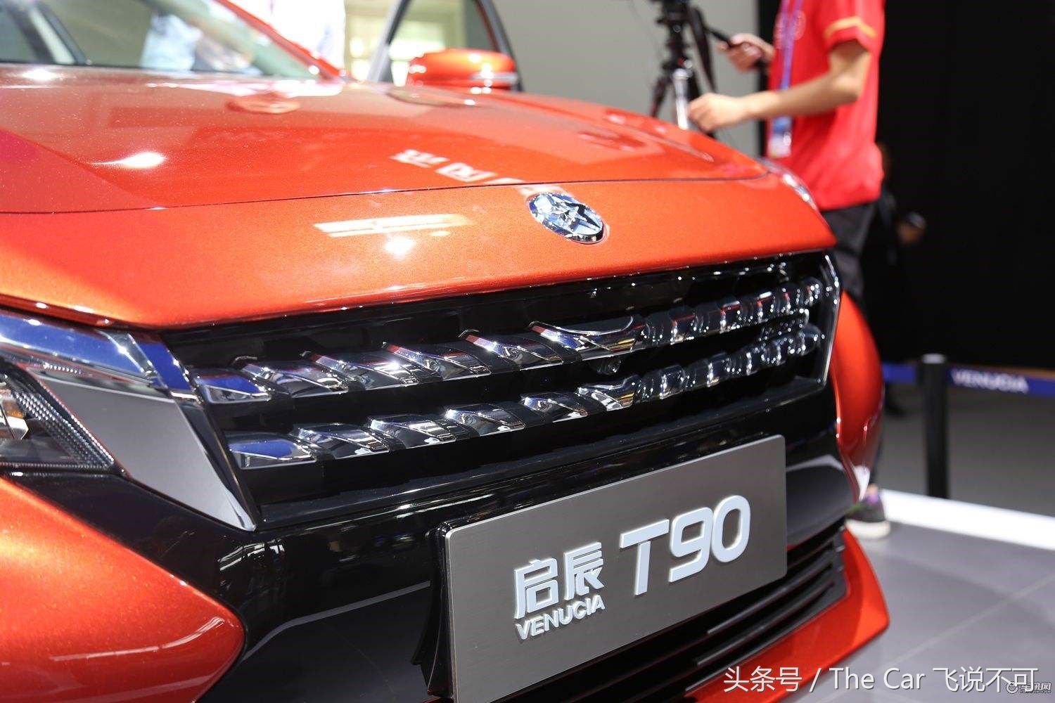 启辰t90用什么机油最合适,启辰t90二手车值不值得买