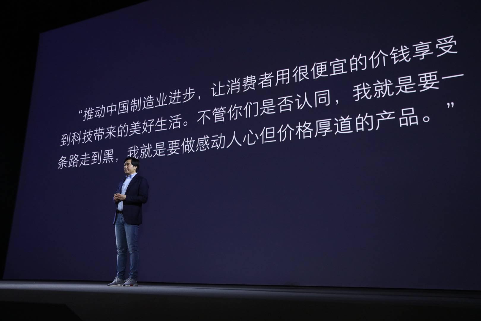 红米6a刚出的时候多少钱,红米6a到底值不值得买