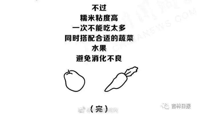 端午节安康的文化常识,端午安康端午习俗文化渊源