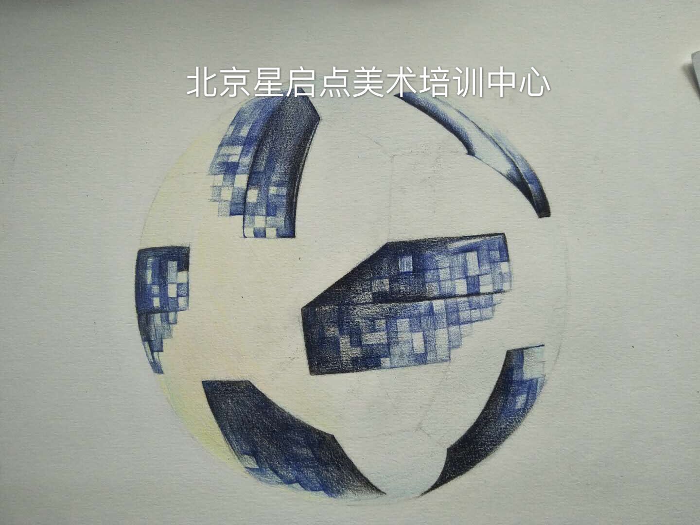 世界杯绘画高难度彩铅,关于足球的彩铅