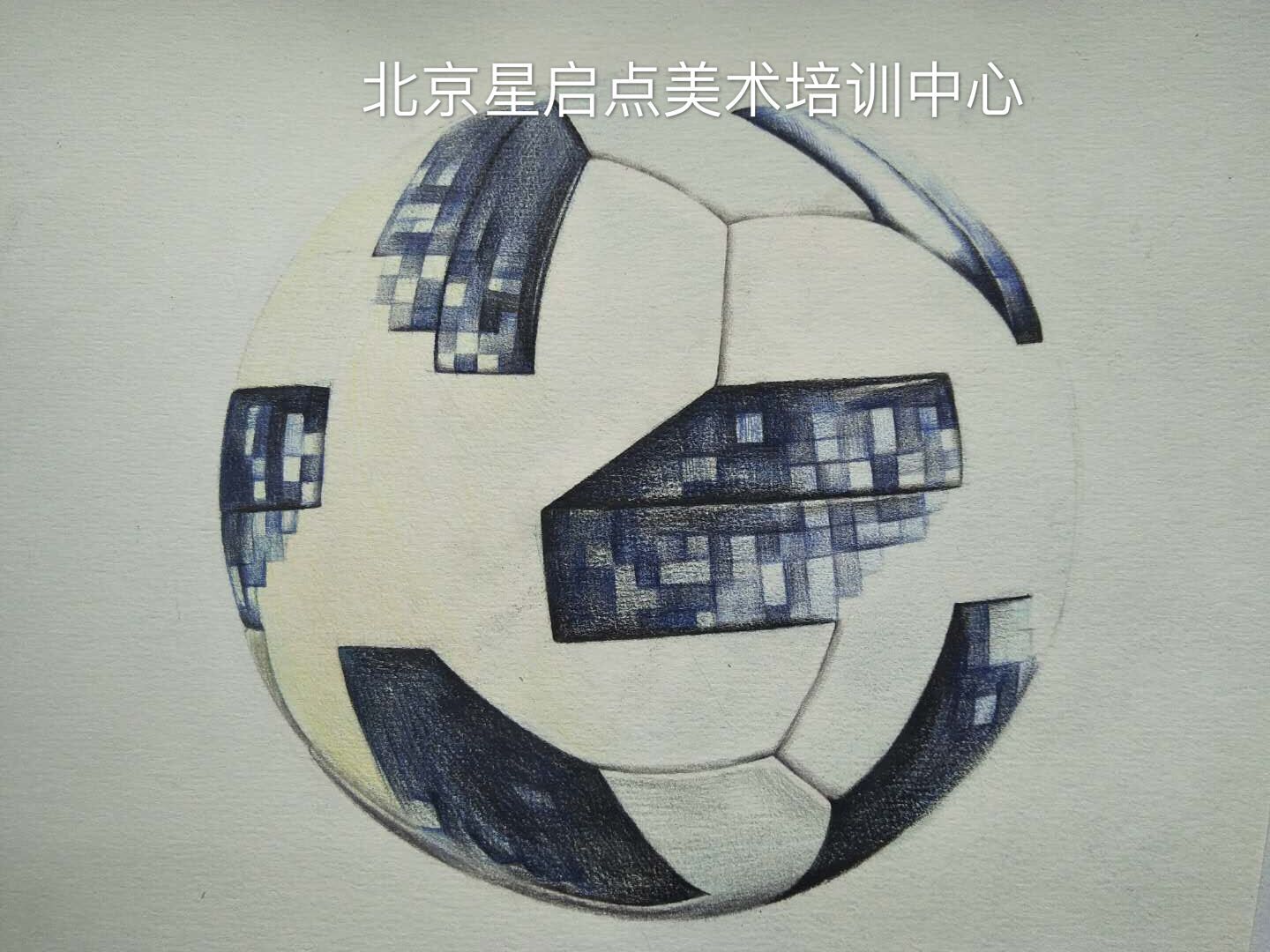世界杯绘画高难度彩铅,关于足球的彩铅