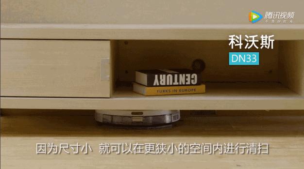 惊了，我妈竟然管一个机器人叫儿子