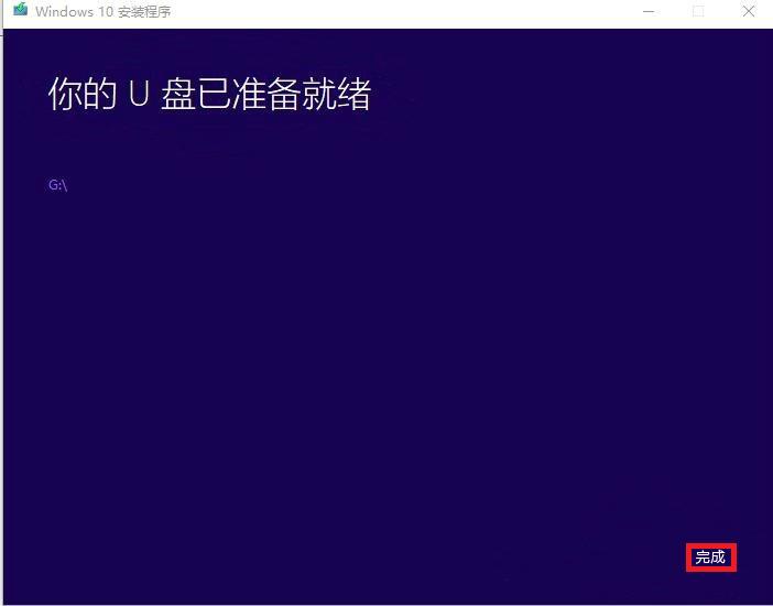 win10原版系统安装后优化设置,安装原版win10分区选择什么格式
