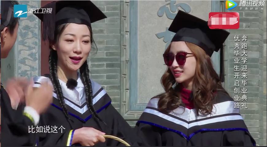 奔跑吧李晨被打哭了哪一期,奔跑吧李晨最近的消息